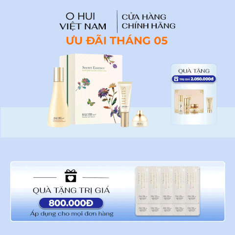 Bộ Dưỡng Phục Hồi Nền Tảng Da Su:m37 Secret Essence Fundamental Treatment Special Set