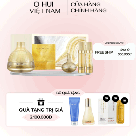 Bộ Kem mắt Su:m37 Losec Summa Elixir Eye Cream