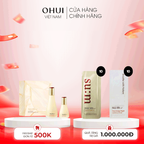Bộ Nước Thần Sum37 Secret Essence Advanced Treatment