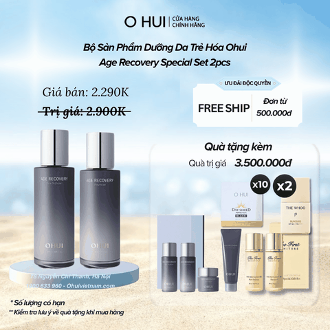 Bộ Sản Phẩm Dưỡng Da Trẻ Hóa Ohui Age Recovery Special Set 2pcs Y24