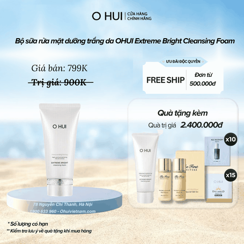 Bộ sữa rửa mặt dưỡng trắng da OHUI Extreme Bright Cleansing Foam