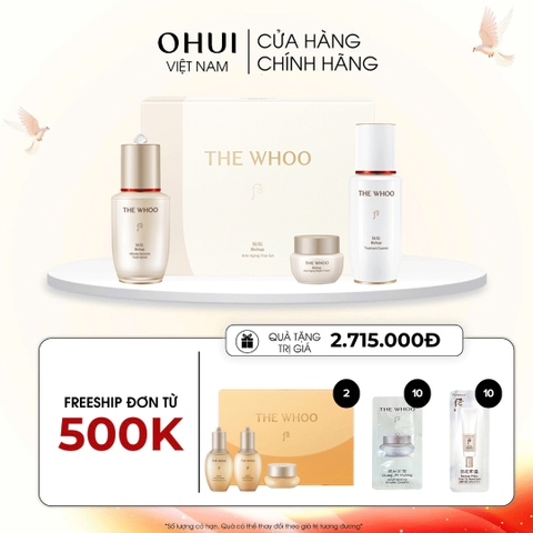 Bộ Tinh chất Trẻ Hóa Whoo Bichup Anti Aging Trial Set