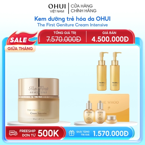 Kem dưỡng trẻ hóa da OHUI The First Geniture Cream Intensive