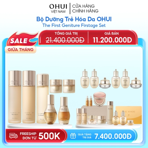 Bộ Dưỡng Trẻ Hóa Da OHUI The First Geniture Firstage Set