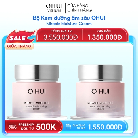 Bộ Kem dưỡng ẩm sâu OHUI Miracle Moisture Cream