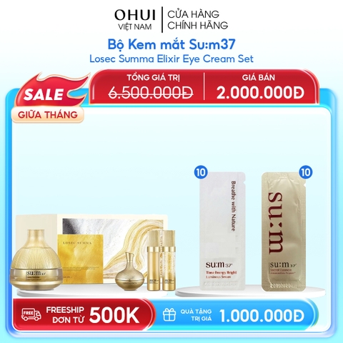 Bộ Kem mắt Su:m37 Losec Summa Elixir Eye Cream
