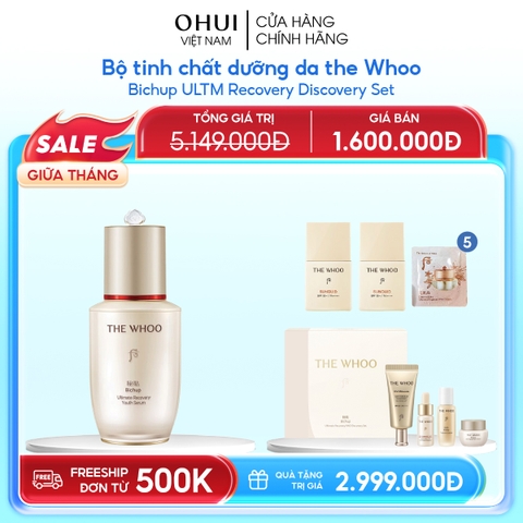 Bộ Tinh chất Trẻ Hóa Whoo Bichup Ultimate Recovery Discovery Set