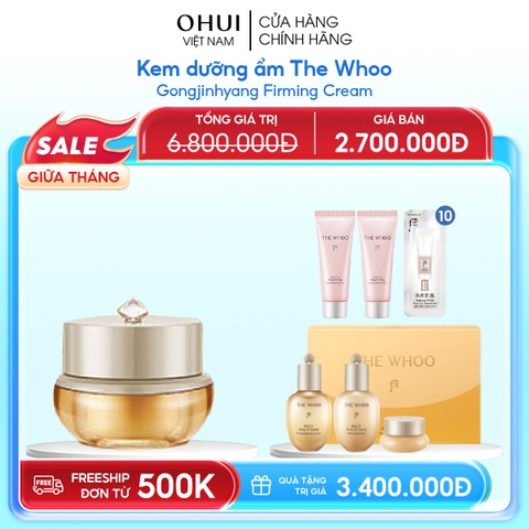 Kem dưỡng ẩm The Whoo Gongjinhyang Firming Cream