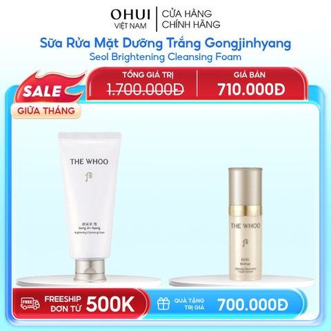 Sữa Rửa Mặt Dưỡng Trắng Gongjinhyang Seol Brightening Cleansing Foam