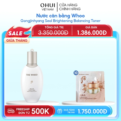 Nước cân bằng Whoo Gongjinhyang Seol Brightening Balancing Toner