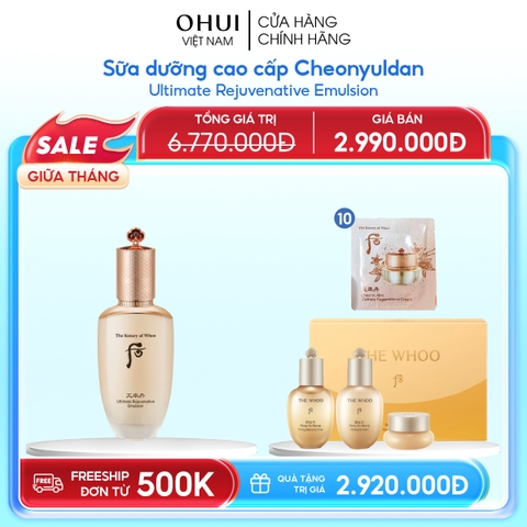 Sữa dưỡng cao cấp Cheonyuldan Ultimate Rejuvenative Emulsion