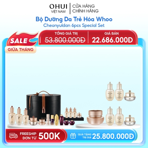 Bộ Dưỡng Da Trẻ Hóa Whoo Cheonyuldan 6pcs Special Set