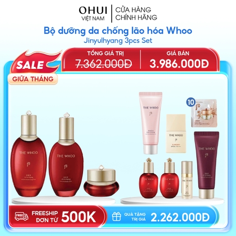 Bộ dưỡng da chống lão hóa Whoo Jinyulhyang 3pcs