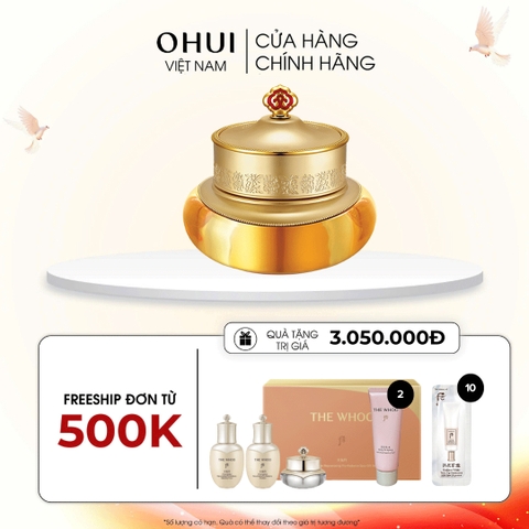 Kem dưỡng ẩm Whoo Gongjinhyang Intensive Nutritive Cream