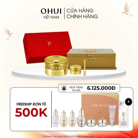 Kem dưỡng cao cấp Royal Ultimate Cream Yeheonbo