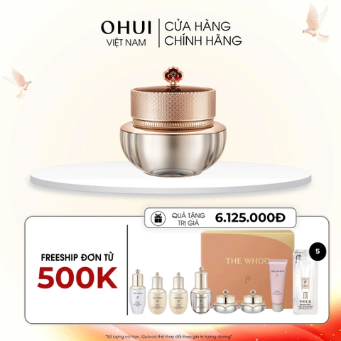 Kem dưỡng chống lão hóa cao cấp Cheonyuldan Ultimate Regenerative Cream