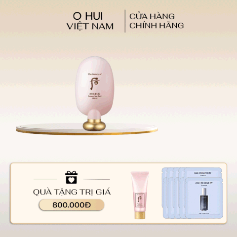 Kem Lót Trang Điểm Chống Nắng Whoo Gongjinhyang Mi Essential Sun Base SPF50/PA+++