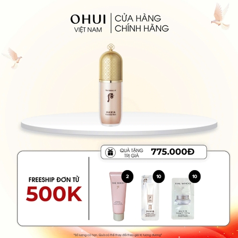Kem Lót Trang Điểm Whoo Gongjinhyang Mi Essential Makeup Base