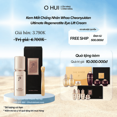 Kem Mắt Chống Nhăn Whoo Cheonyuldan Ultimate Regeneratite Eye Lift Cream