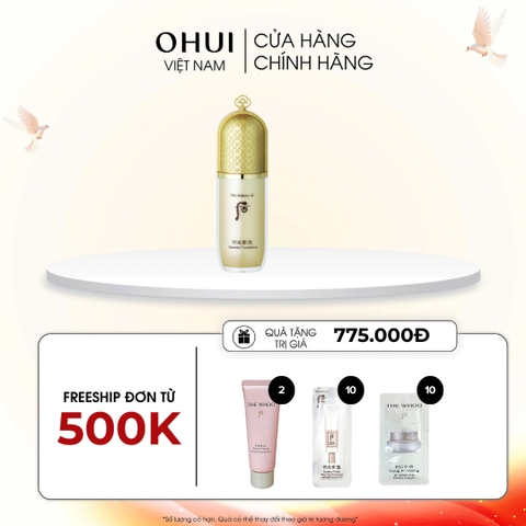 Kem Nền Che Khuyết Điểm Chống Nắng Whoo Gongjinhyang Mi Essential Foundation SPF30/PA++