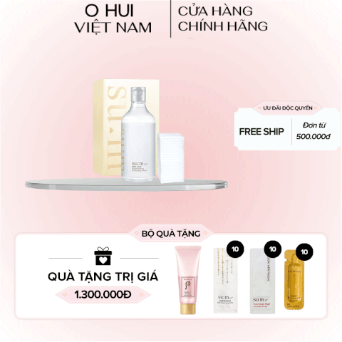 Nước Tẩy Trang Su:m37 Skin Saver Essential Pure Cleansing Water 400ml