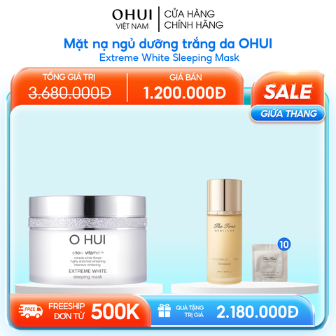 Mặt nạ ngủ dưỡng trắng da OHUI Extreme White Sleeping Mask