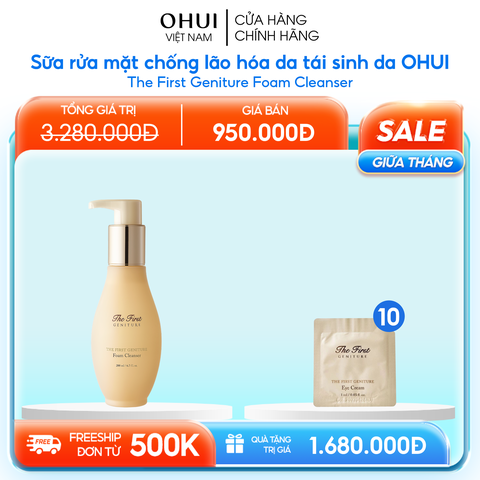 Sữa rửa mặt chống lão hóa da tái sinh da OHUI The First Geniture Foam Cleanser