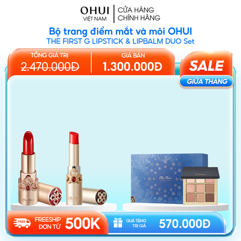 Bộ Son Dưỡng Môi OHUI The First Geniture Lipstick Và Lipbalm Due Set