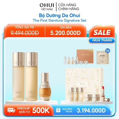 Bộ Dưỡng Da Ohui The First Geniture Signature Set