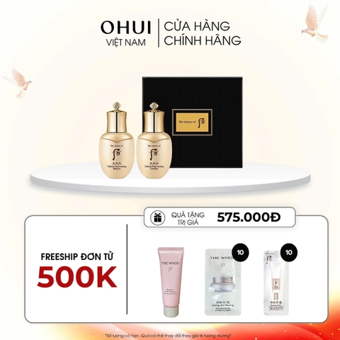 Bộ dưỡng tái sinh da cao cấp Whoo Cheonyuldan Regenerating 2pcs GW