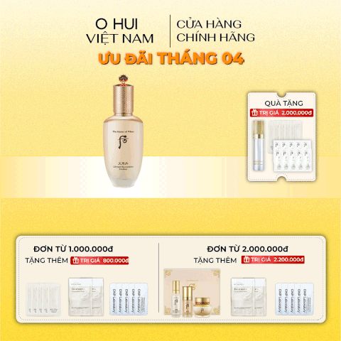 Sữa dưỡng cao cấp Cheonyuldan Ultimate Rejuvenative Emulsion