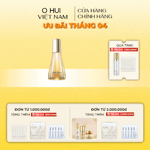 Tinh Chất Cô Đặc Gấp 2 Lần Su:m37 Secret Essence Double Concentrate