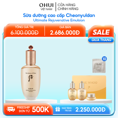 Sữa dưỡng cao cấp Cheonyuldan Ultimate Rejuvenative Emulsion