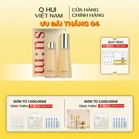 Xịt Khoáng Nước Thần Su:m37 Secret Essence Mist