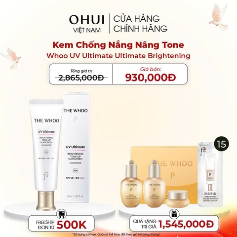 Kem Chống Nắng Nâng Tone Whoo UV Ultimate Brightening