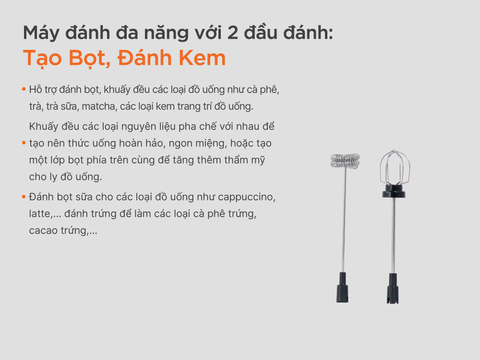 Máy đánh bọt đa năng Uniblend DC-201