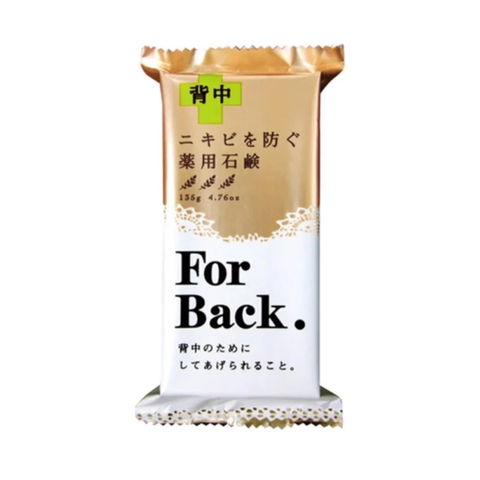 Xà Phòng Trị Mụn Lưng Pelican For Back Medicated Soap 135g