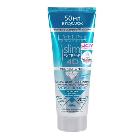 Gel tan mỡ Eveline xanh