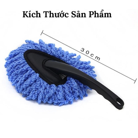 Chổi dẹt vệ sinh nội thất