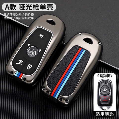 (80 loại xe ô tô ) Ốp bảo vệ chìa khóa bằng hợp kim có phản quang - OKL màu gray