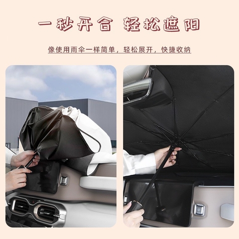 Ô dù che nắng kính lái -  Ô gấp ngược thông minh