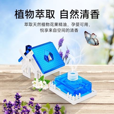 Nước hoa ô tô mô hình ngôi nhà MY HOME có cánh quạt xoay bằng nlmt dung tích 40ml
