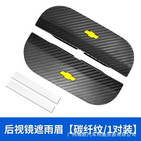 Bộ 2 miếng vè che mưa dạng kẹp gương màu đen mix logo hãng