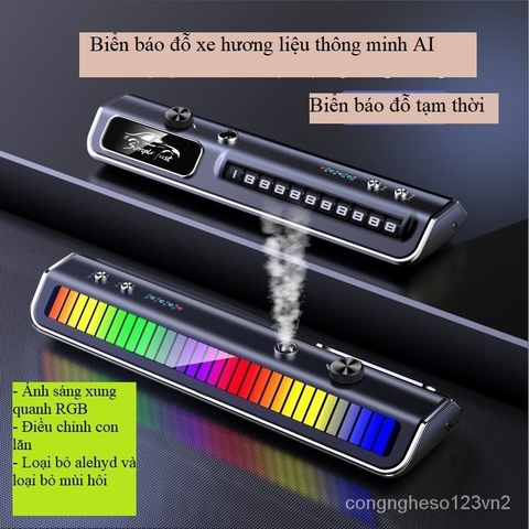 Máy khuếch tán tinh dầu cảm biến màn hình LED ,Thẻ số điện thoại có xông tinh dầu loại bỏ mùi hôi khó chịu