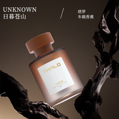Nước hoa ô tô ThaLo tinh chất thiên nhiên 120ml