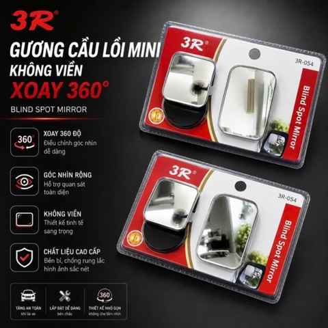 GƯƠNG CẦU LỒI CHÍNH HÃNG 3R - gương cầu chiếu hậu siêu to