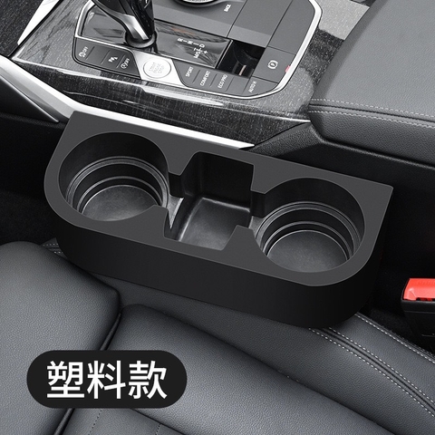 Khay Cốc Để Đồ Khe Ghế Vân Carbon - Nhựa ABS cao cấp