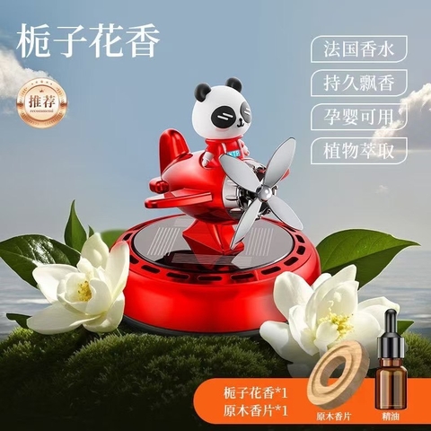 Máy Bay Trang Trí Taplo Xe Hơi/Bàn Làm Việc Chạy Bằng Năng Lượng Mặt Trời (Có Kèm Tinh Dầu Nước Hoa)