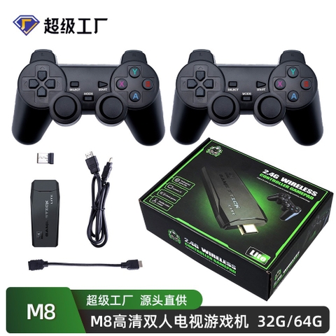 Máy chơi game cầm tay