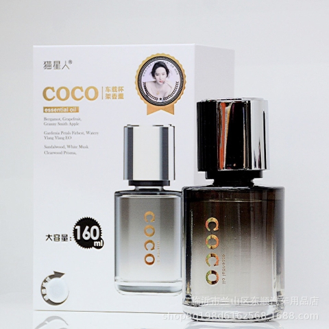 Nước hoa ô tô cao cấp COCO dung tích 160ml 5 mùi hương thơm